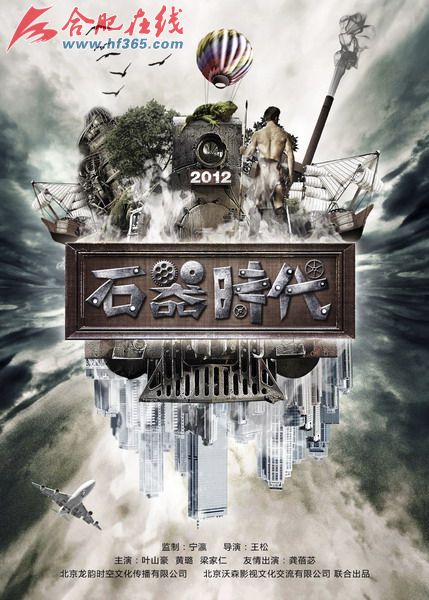 韩梦泽