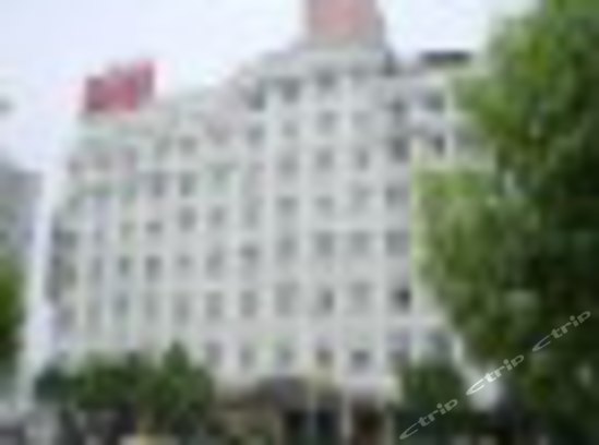 温州汇丰商务宾馆