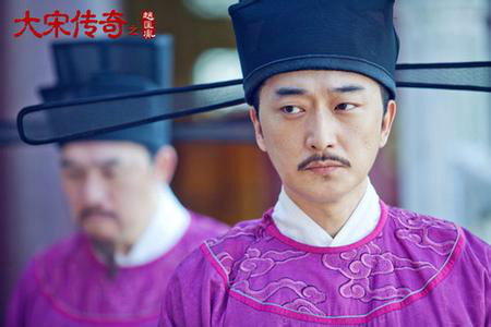 大宋传奇之赵匡胤