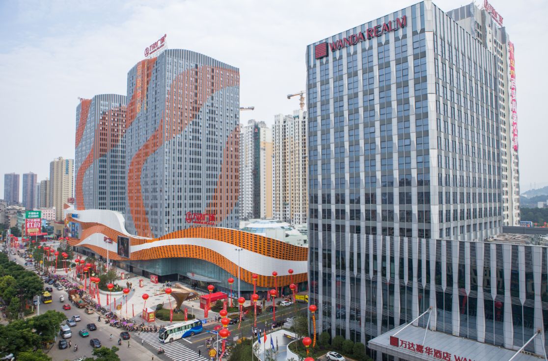  p data-id="gnvii9w2id">黄石万达广场是 a target="_blank" href="