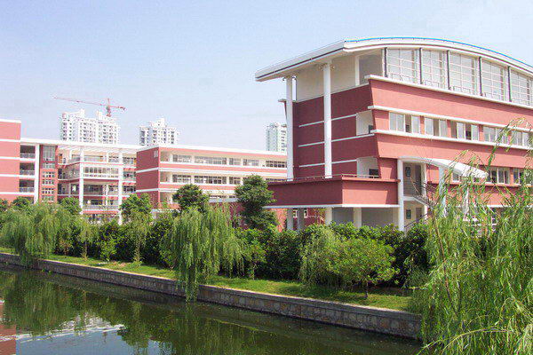 苏州工业园区星海实验中学