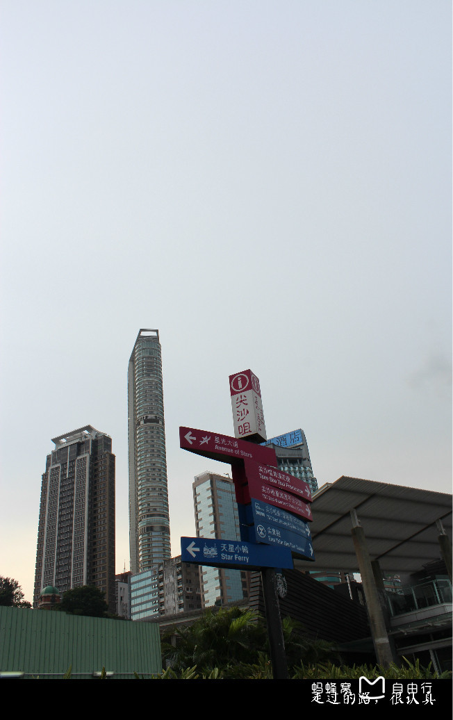  p>尖沙咀(英文名:tsim sha tsui,亦作尖沙嘴),古称尖沙头,旧名香埗头