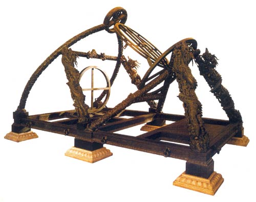  p>简仪,是元代汉族天文学家 a target="_blank" href="/item/郭守敬