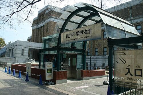 href="#" data-lemmaid="4371186">东京国立科学博物馆 /a>,日本最大