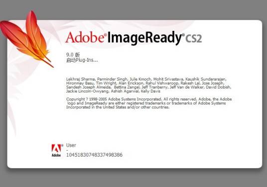 imageready_百度百科