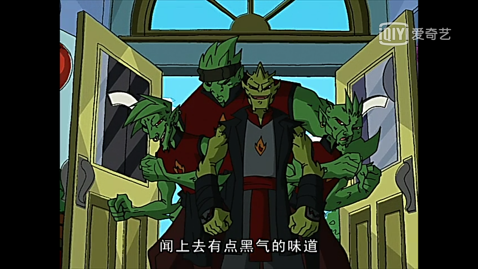 寒冰