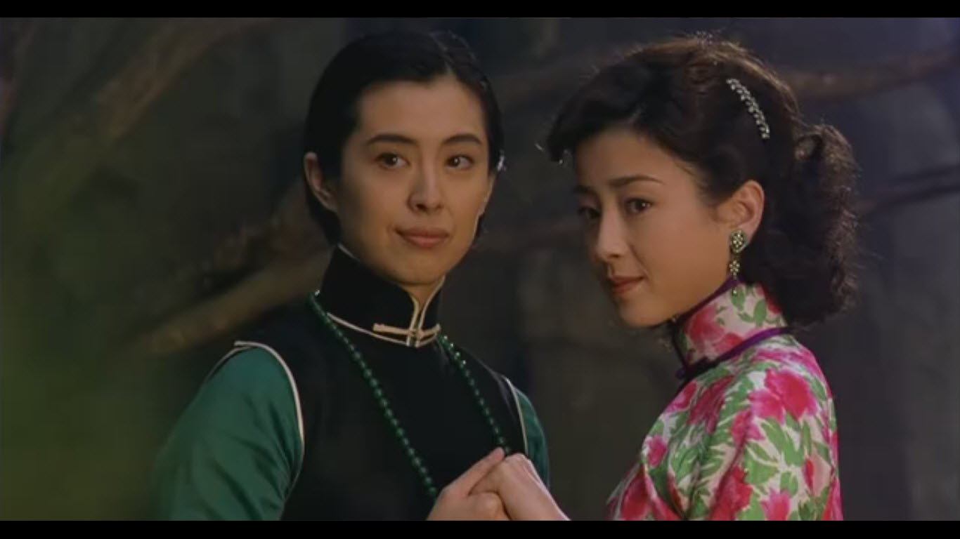 游园惊梦