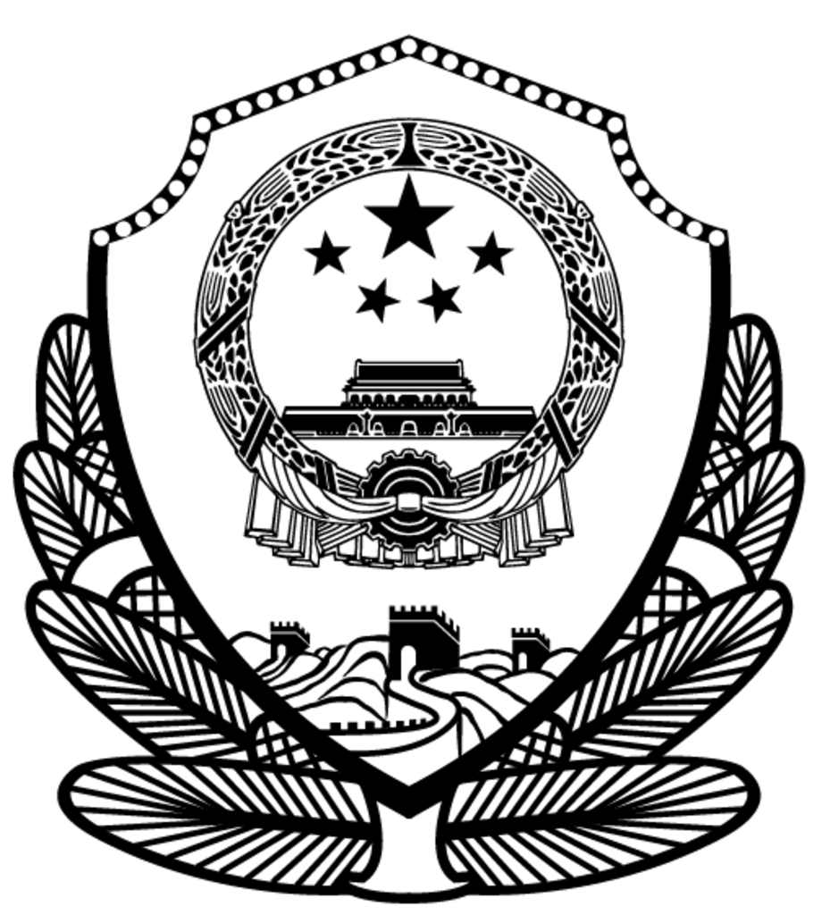 a>1月1日电  a target="_blank" href="/item/三亚市公安局/1904012"