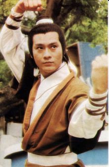 1978郑少秋版《倚天屠龙记》