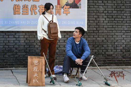  p data-id="gntin1rw99">《我们的四十年》是由时代光影出品,王梓