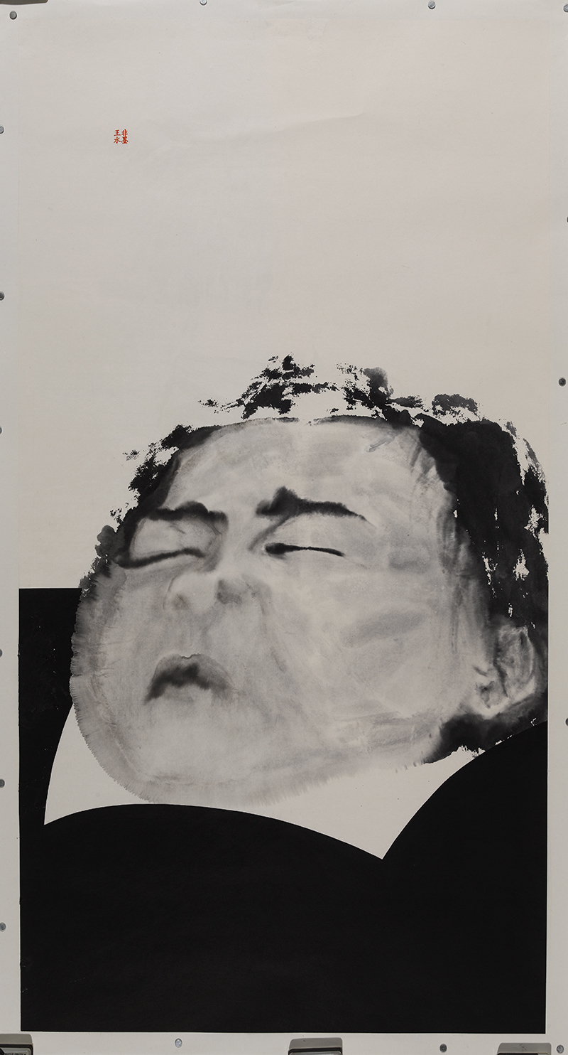  p>王非,1964年生于安徽临泉,1986年毕业于 a ta