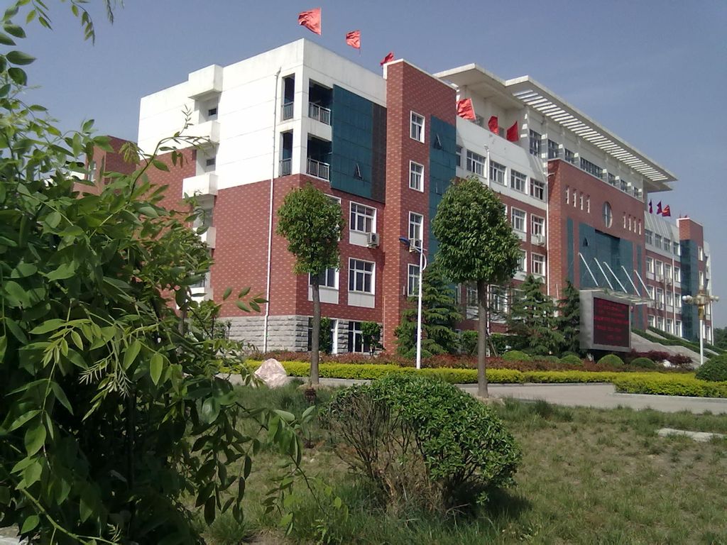 光山县第二高级中学