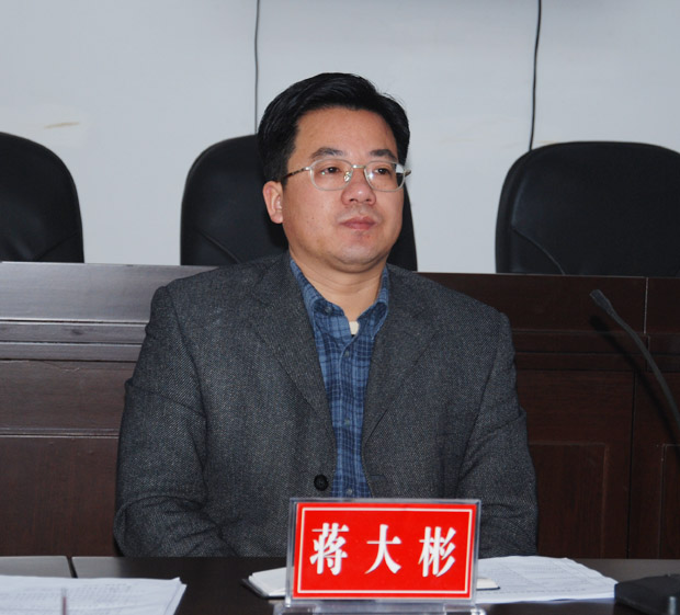  /p> p>现任 a href="#" data-lemmaid="3930986">安徽省巢湖管理局 