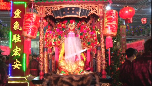  p data-id="gnwos9sx4f">一,伯公,亲属名称
