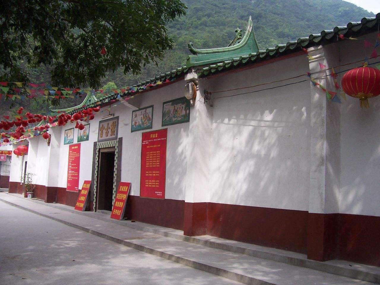 zev">盘古宫位于 a target="_blank" href="/item/惠州">惠州 /a>市 a