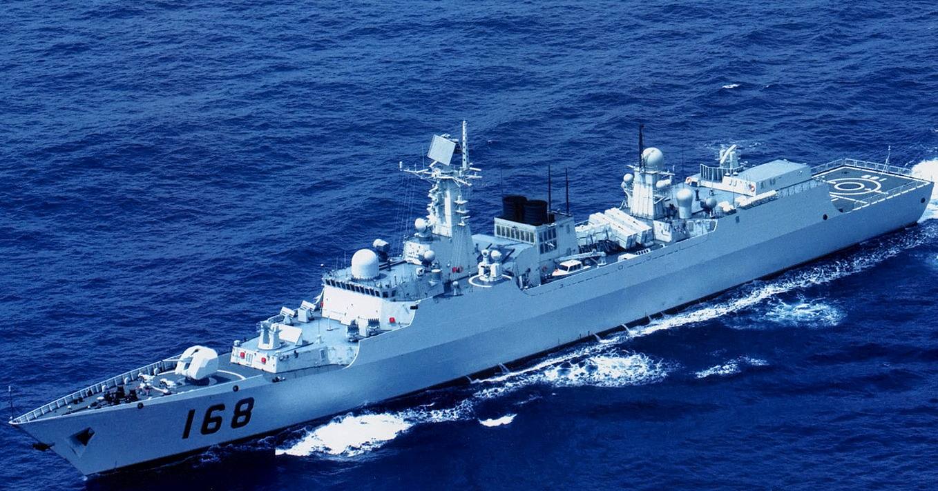 新型导弹驱逐舰兰州舰