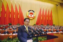 李河君