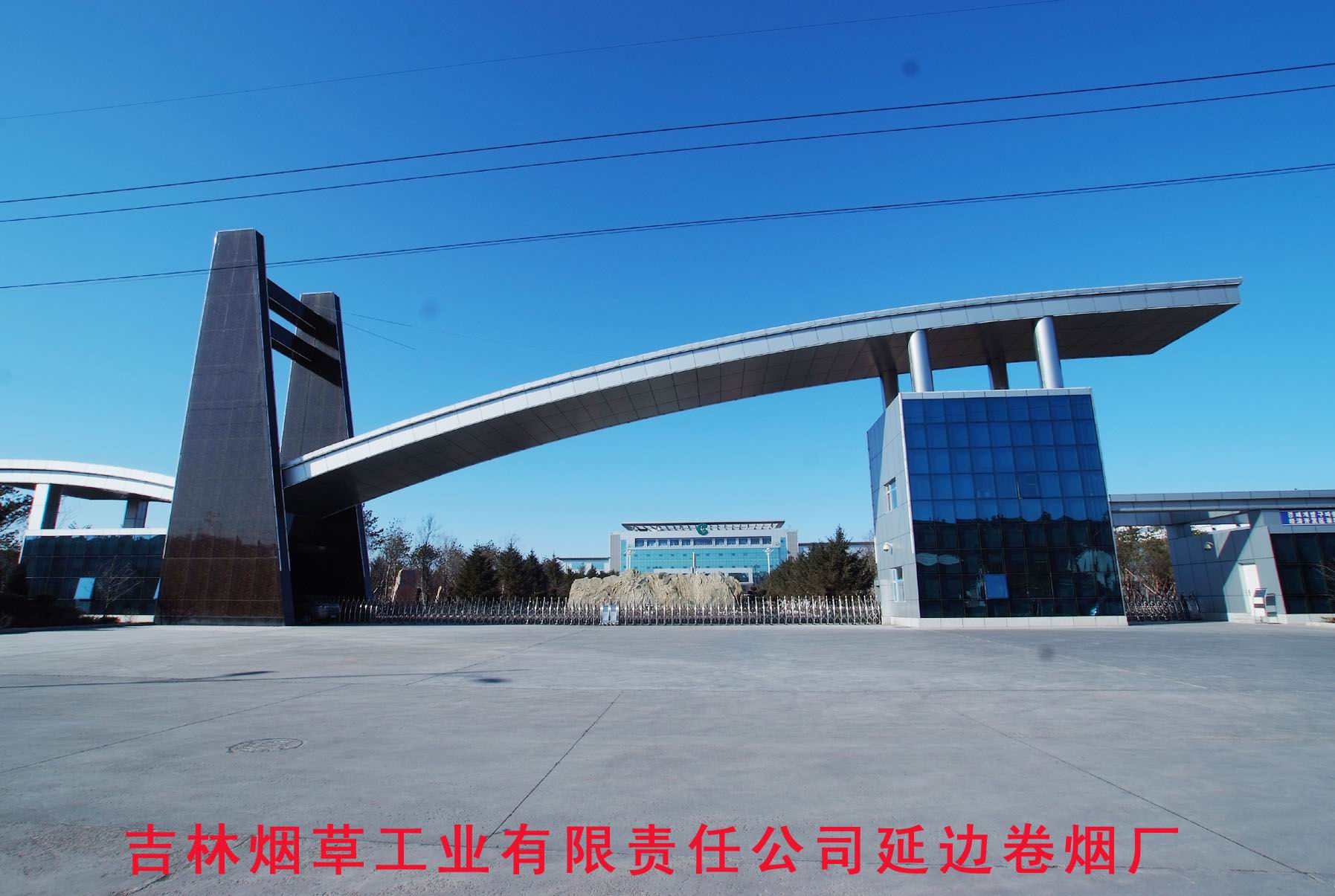 data-lemmaid="60635987">系列产品 /a>主要包括东方神韵,软红,硬红