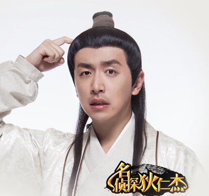  p>白元芳,《 a target="_blank" href="/item