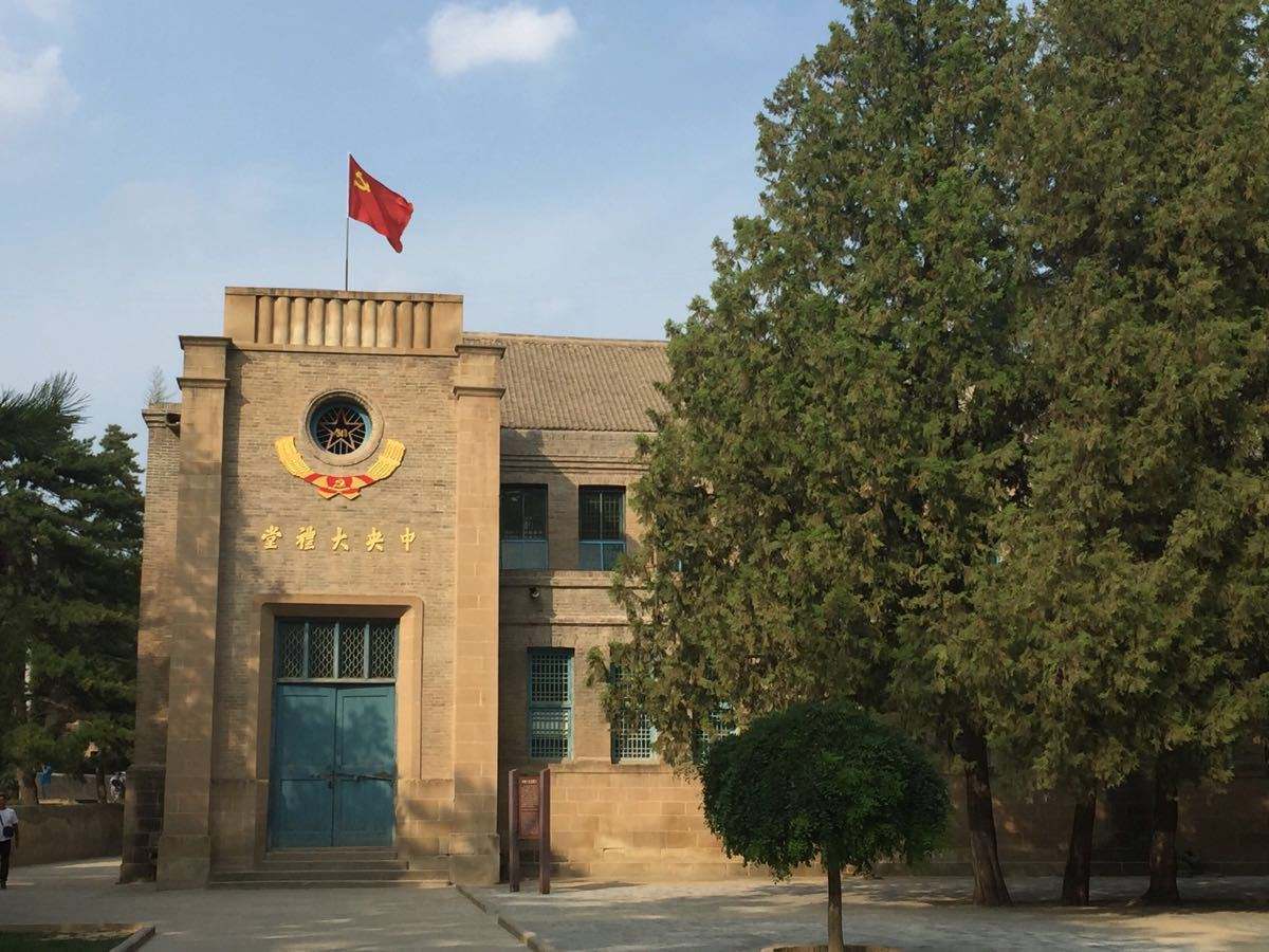 濮阳单拐革命旧址