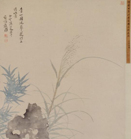 清恽寿平蓼汀鱼藻图