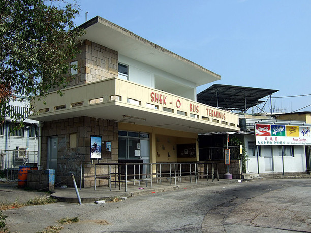 ">香港岛 /a>南区 a target="_blank" href="/item/赤柱半岛/4495166"