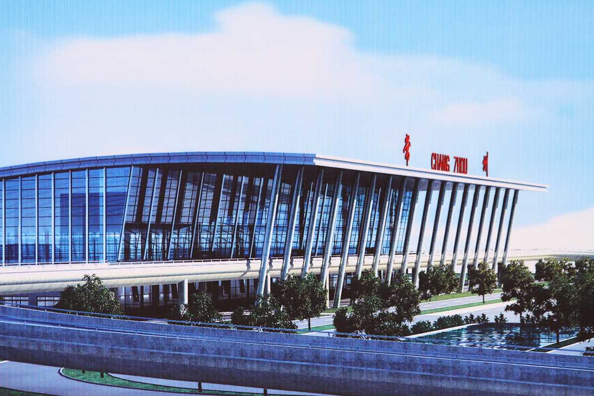  p>常州奔牛国际机场(changzhou benniu international airport, a