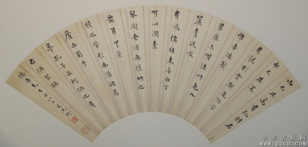  p>《沈卫楷书扇面》是现代是书法家沈卫创作的一幅扇面绘画作品. /p>