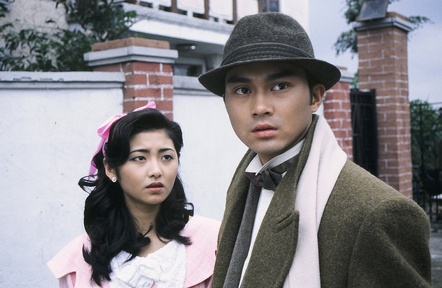  p>《黄浦倾情》是1994年 a href="#" data-lemmaid="7051877">香港