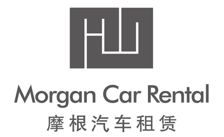 河南摩根汽车租赁有限公司