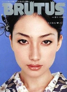  p>香椎由宇,1987年2月16日出生于日本神奈川县绫濑市,模特,演员,隶属