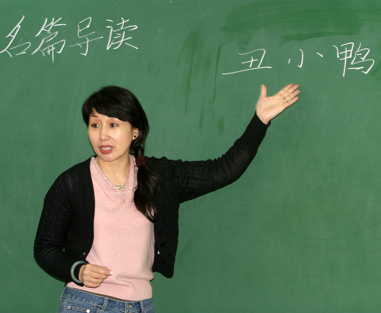 窦桂梅