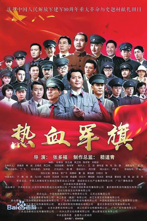 张霖娜