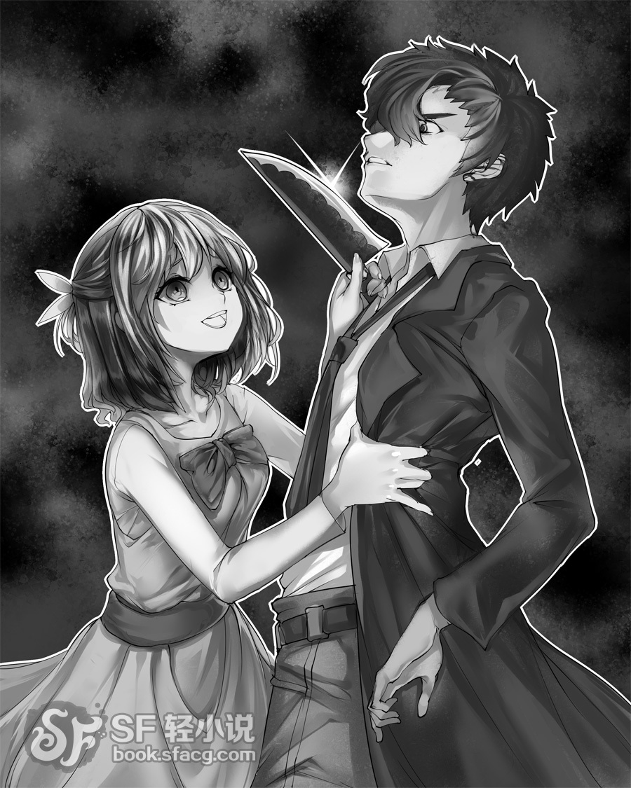 强制的和少女们待在一起吸收阴气,同时家族一箭双雕的开始了联姻计划