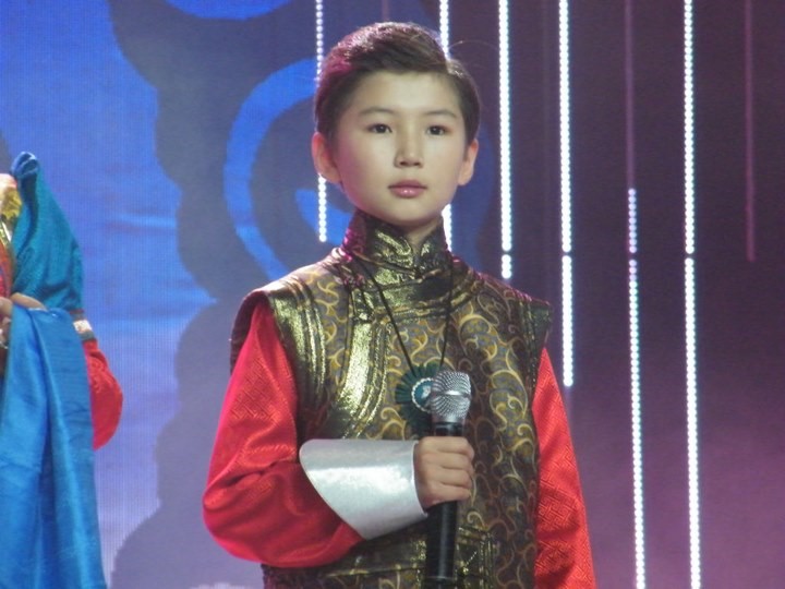 乌达木