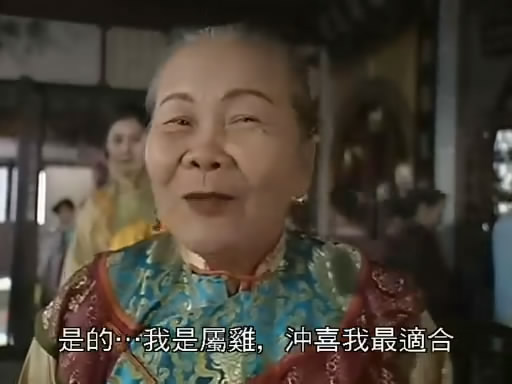 许碧姬