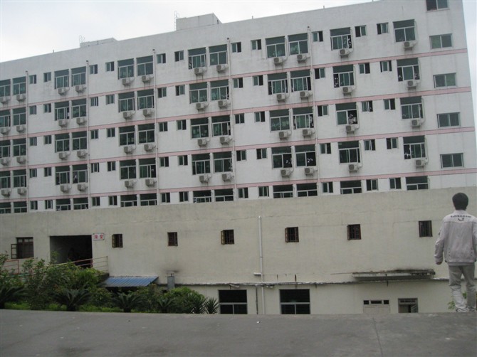  p> a target="_blank" href="/item/平潭县第三中学/2858671" data