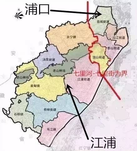 江浦话