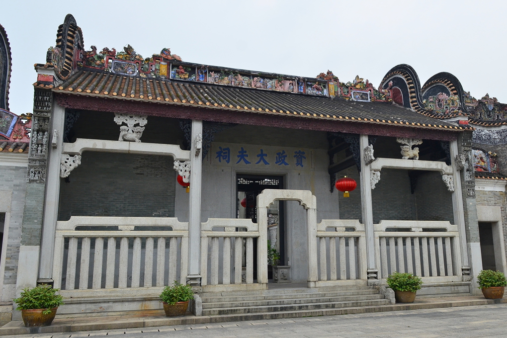 广州民俗博物馆