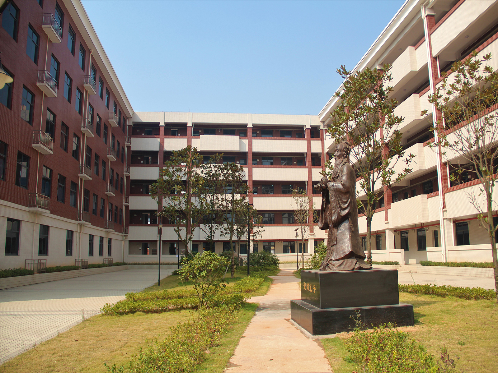 湖南师范大学附属中学