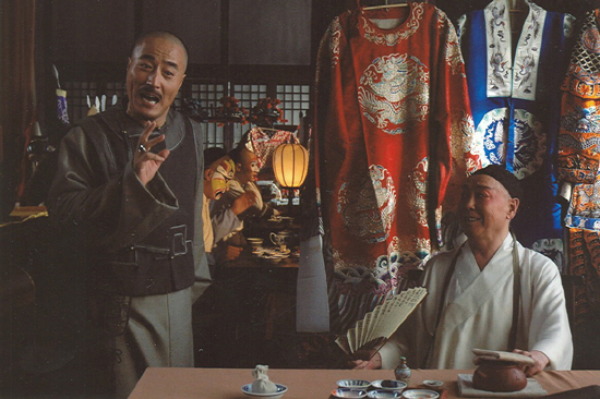 《定军山》是 a target="_blank" href="/item/中国电影集团公司