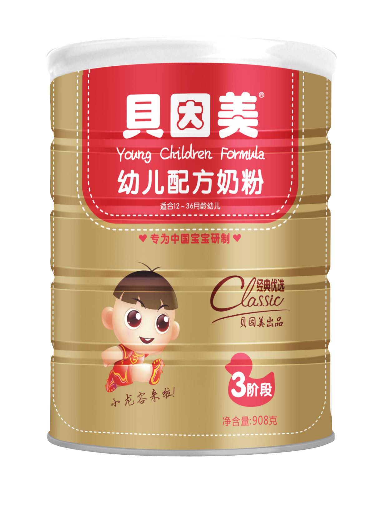 贝因美奶粉