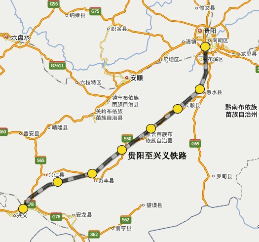 贵兴铁路