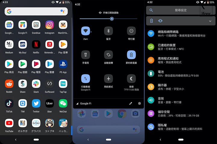 我们体验了三天 Android Q 新系统，这是它最核心的 7 项变化_百科TA说