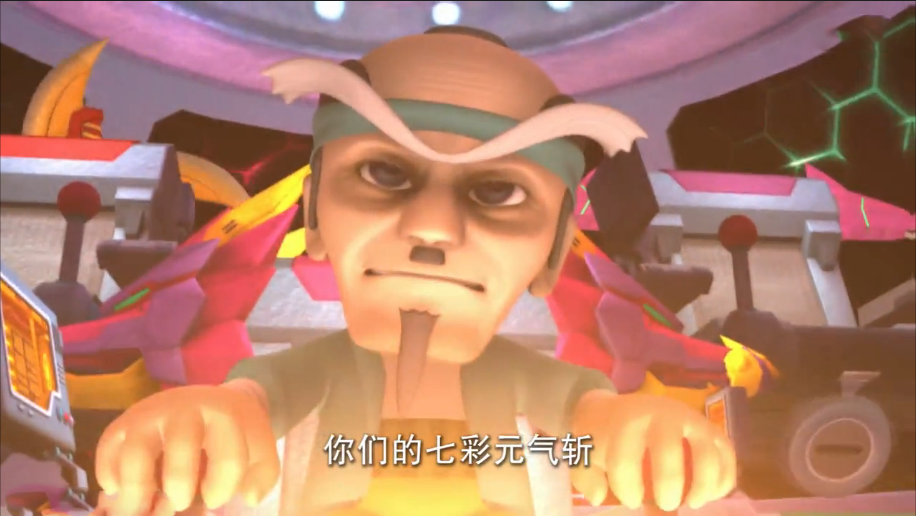  p data-id="gnwl8yg2ht">忍者龟太公,是国产经典动画片《 a target="