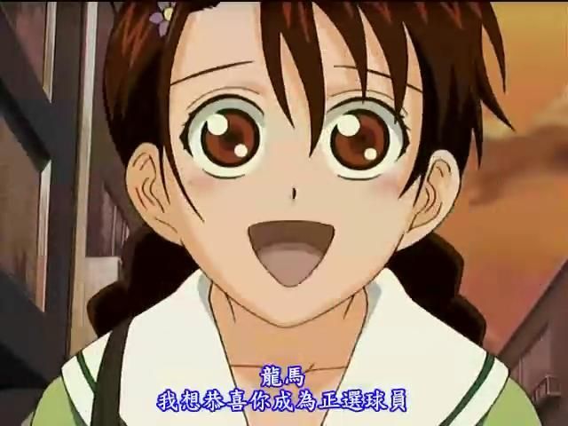  p>龙崎樱乃是动漫作品《 a href="#" data-lemmaid="27247">网球王子