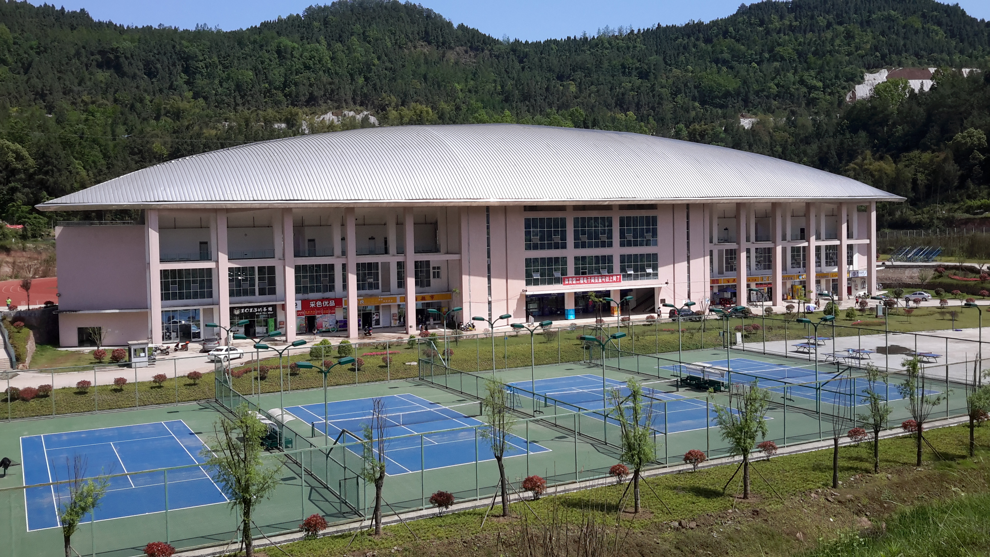  p>巴中职业技术学院(bazhong vocational and technical college)是