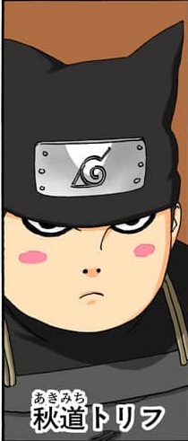  p>宇智波镜,日本漫画《火影忍者》及其衍生作品中的男性角色.