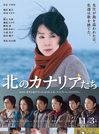 仲村亨 百度百科