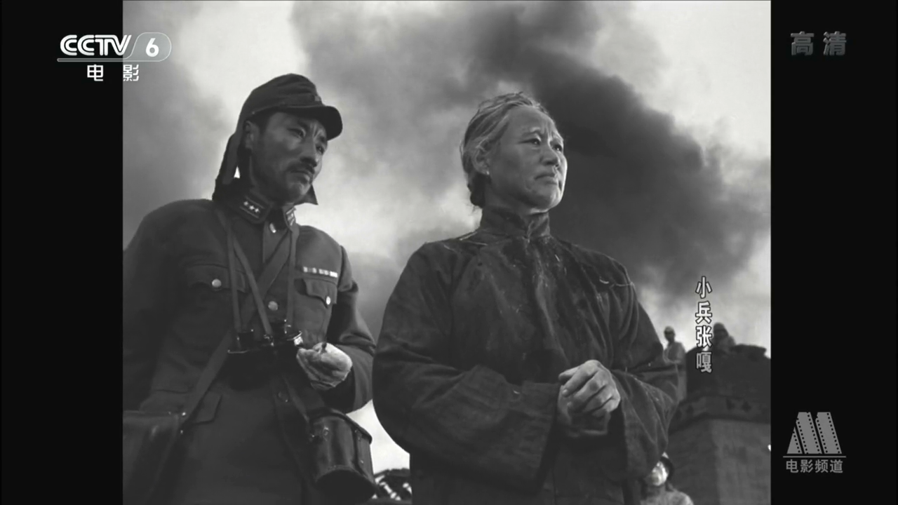 《小兵张嘎》是由 a target="_blank" href="/item/北京电影制片厂